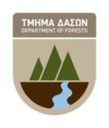 Tmima Daswn Logo